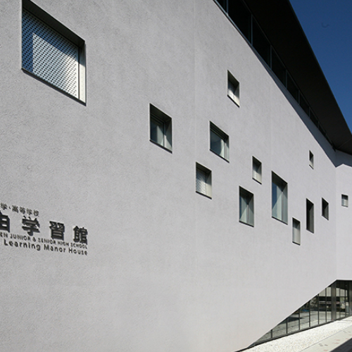 実践学園自由学習館